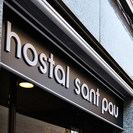 Hostal Sant Pau Barcelona Zewnętrze zdjęcie